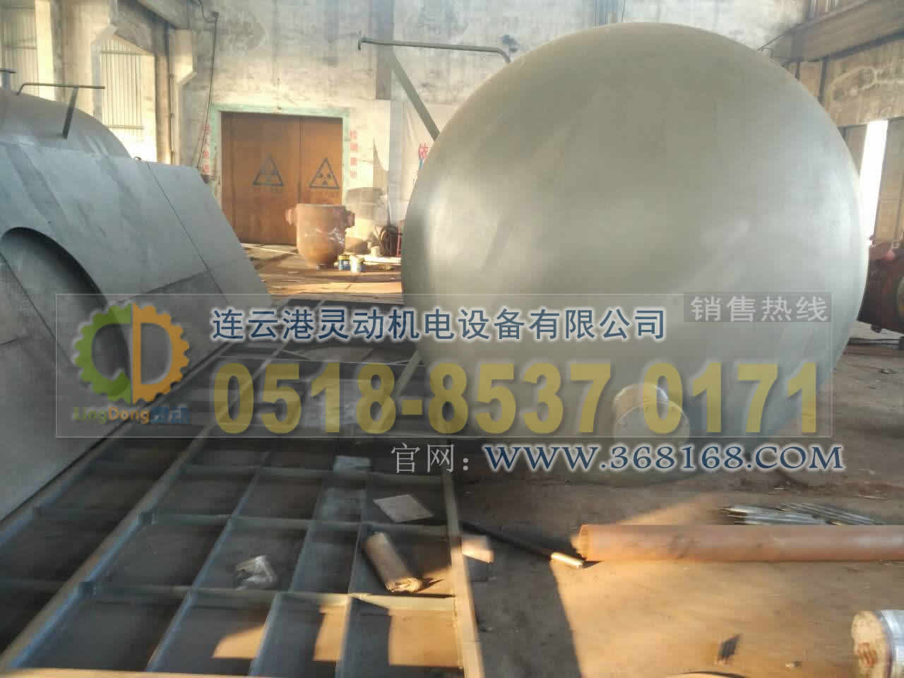 旋膜除氧器制造，膜式除氧器廠家，-壓旋膜式除氧器生產廠家